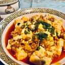 市販の素を使わない!時短&本格的【麻婆豆腐】